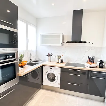 Cosy Proche Paris Aulnay-sous-Bois